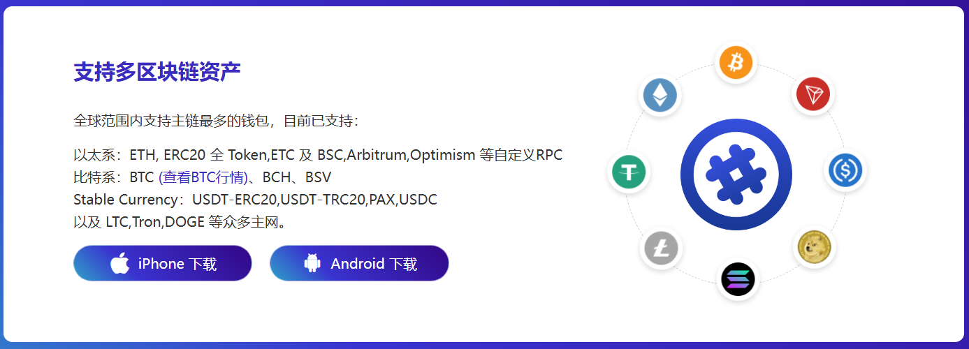 一架